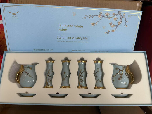 Xinghua Village bamboo shoot glass set blue and white ceramic wine set collection gift box