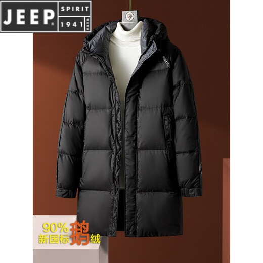 JEEP SPIRIT新款轻便冬装羽绒服男士中长款冬季连帽防风鹅绒保暖加厚外套男 黑色 2XL 185