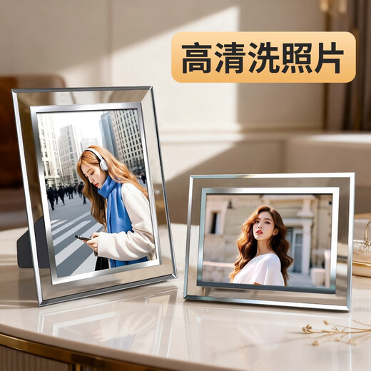 Zhenyun prints and develops photos and adds crystal photo frames to set the table. 5 7 6 8 10 inches. Seven inches are made into creative glass custom photos. 6 inches 10.2*15.2cm. Set the table. Six inches crystal photo frame. No need to develop the photos.