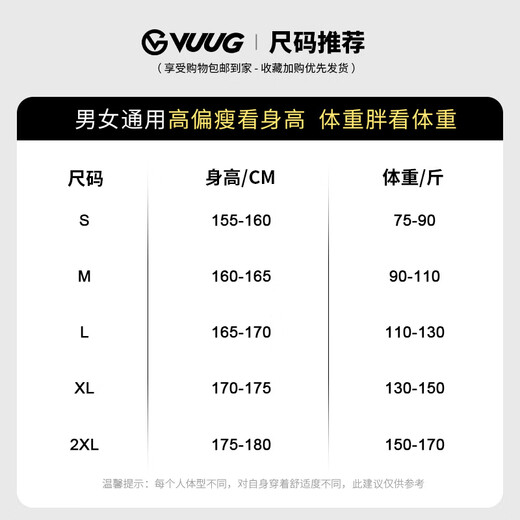 VUUG high street fur collar cotton coat for men and women in winter loose plus velvet and thickened mountain sculpture style overcoat cotton coat black L