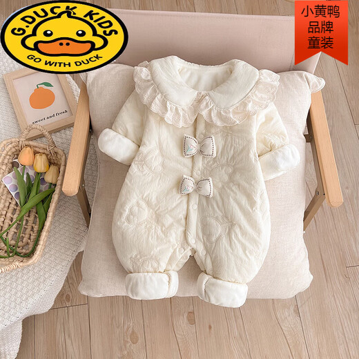 G.duck baby clothes autumn and winter new style princess baby girl thin cotton jumpsuit thickened full-month newborn outing cover off-white 73cm recommended 3-6.5 months 12-17Jin Jin equals 0.5 kg
