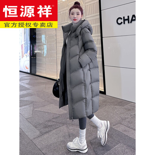 Hengyuanxiang long down jacket for women 2025 winter fashion new good-looking puff hooded thickened warm white goose down jacket gray L recommended 125-135 Jin Jin equals 0.5 kg