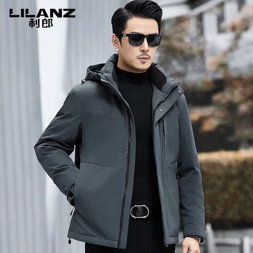 LILANZ Men's Winter Down Jacket Outdoor Short Style Young and Middle-aged Casual Windproof White Duck Down Warm Men's Jacket Gray M 170