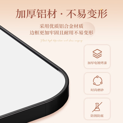 Mirror wall-mounted self-adhesive washbasin makeup mirror wall-mounted powder room toilet makeup free punching wall-mounted bathroom mirror elegant gold 30*40 adhesive wall-mounted dual-purpose high-definition explosion-proof