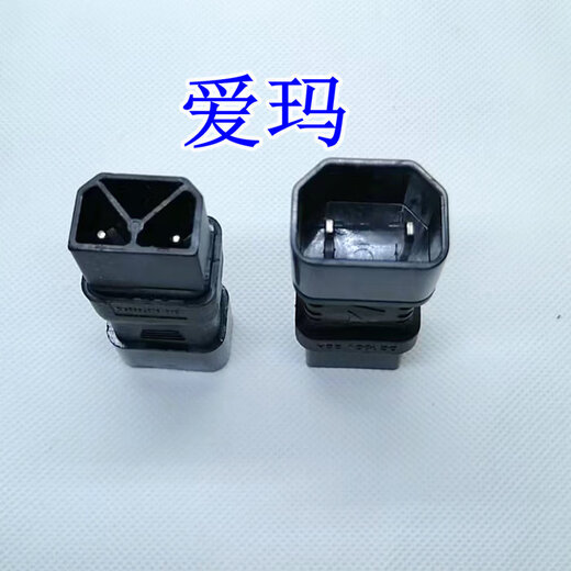 Gongma electric vehicle conversion plug charger conversion universal new national standard knife green energy golden arrow charging pile conversion head Emma 1