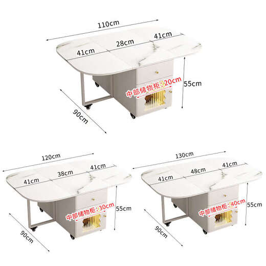 Yusenyi small apartment living room sofa movable coffee table folding side cabinet tea table home coffee table dining table integrated 30cm warm white snow mountain white slate with matching high cabinet