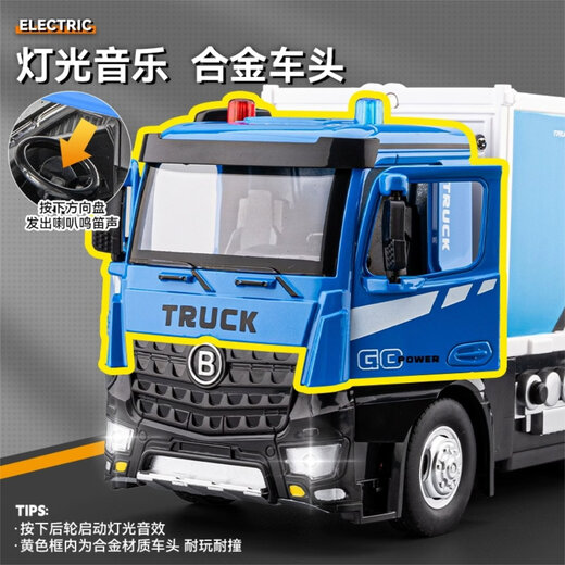 Electric van large truck toy children's transport large truck alloy model container car toy car boy medium size alloy van green