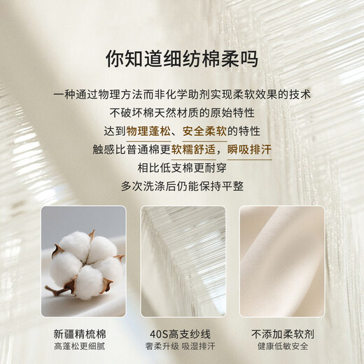 JOYNCLEON Newborn Baby Pure Cotton 7A Antibacterial Jumpsuit Baby Winter Pajamas Infant and Toddler Four Seasons Climbing Suit Naifu Taotao 66cm 3-6 months Recommended weight 6.8-8.9kg