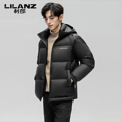 LILANZ National Standard 90 Мужской пуховик на белом утином пуху Мужская зимняя куртка Новый утепленный теплый пуховик с капюшоном Зеленый M 170100-120Jin Jin равен 0,5 кг