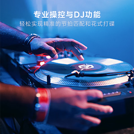 Technics SL-1200/1210MK7 direct drive vinyl record player vinyl record player disc player retro gramophone HIFI series coreless direct drive motor SL-1200MK7 classic silver