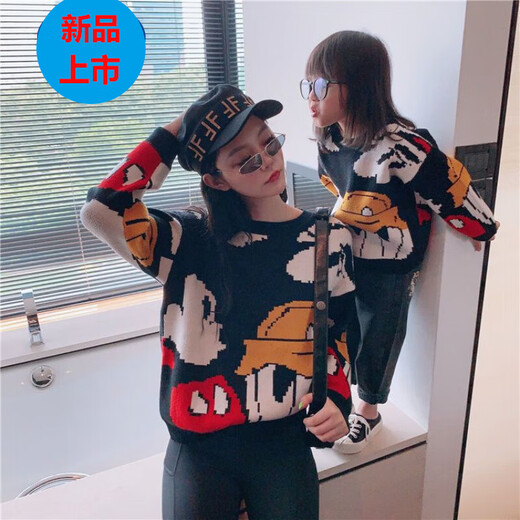 G.duck Internet celebrity parent-child clothing new autumn and winter sweater mother-child mother-daughter clothing Western fashionable sweater Internet celebrity jacket trend round neck 165 adult S