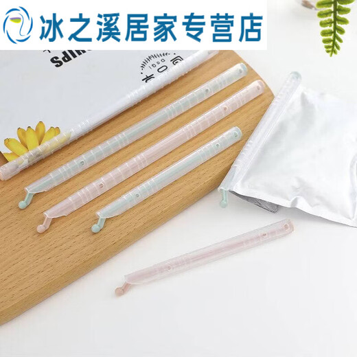Junmo food bag sealing clip milk powder tea sealing stick food sealing clip household sealing artifact snack preservation clip small (mixed color) 6 pieces