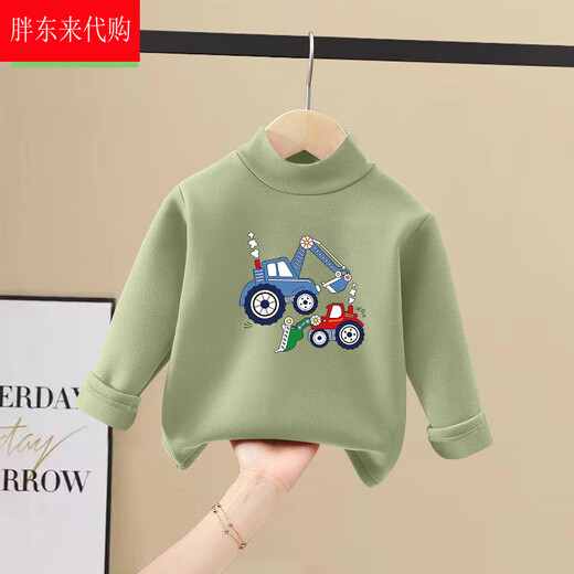 Fat Donglai buys 50% off on boys' velvet bottoming shirt, new style, children's half-turtle collar, same style, German velvet, two excavators - fruit green 90 cm