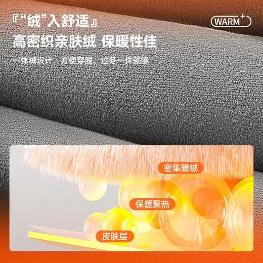 Jeanswest straight pants men's velvet thickened warm casual trousers winter boys black large size loose sports sweatpants velvet thickened navy blue (solid color) XL (180) (velvet lining circulates temperature locking)