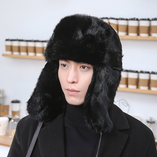 Pupan middle-aged and elderly rabbit fur hat men's winter real fur straw hat thickened Northeast Lei Feng hat outdoor warm ear protection cotton hat black M (56-58cm)