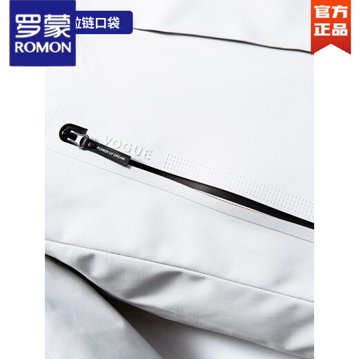 罗蒙（ROMON）加厚羽绒服男短款2025冬季新款户外保暖白鸭绒冬装外套袄子 9737丨黑色丨连帽不可拆 新国标90%白鸭绒 M 170