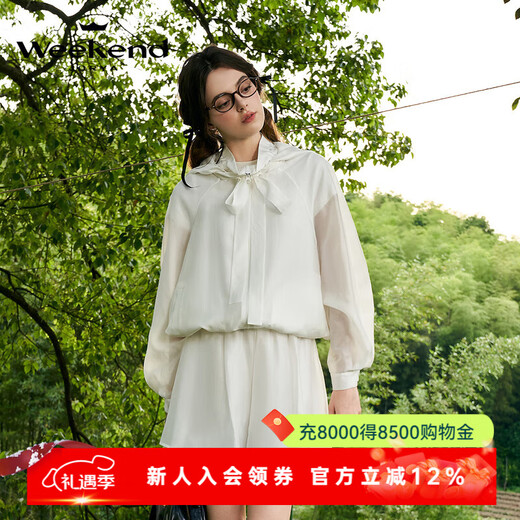 JORYA weekend 24 summer new style romantic bud collar sports hooded waist loose jacket EJWEBQ70 white - shorts L