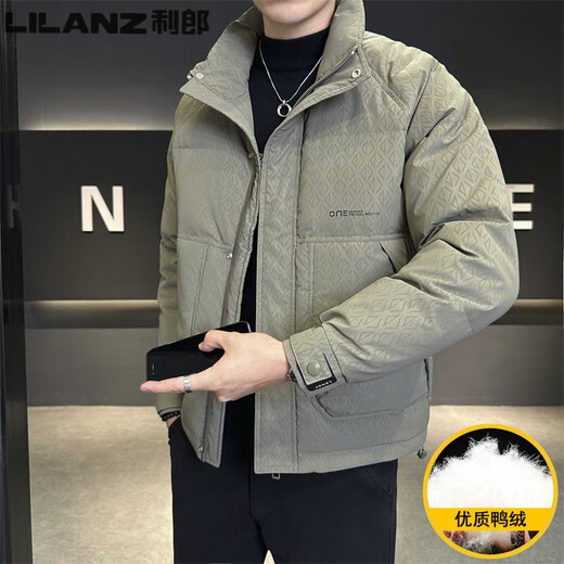 LILANZ Men's Thin Down Jacket Stand Collar Lightweight New Winter Thickened Warm Printed Duck Down Short Trendy Jacket Black 2XL Recommended 130-150Jin Jin is equal to about 0.5 kg
