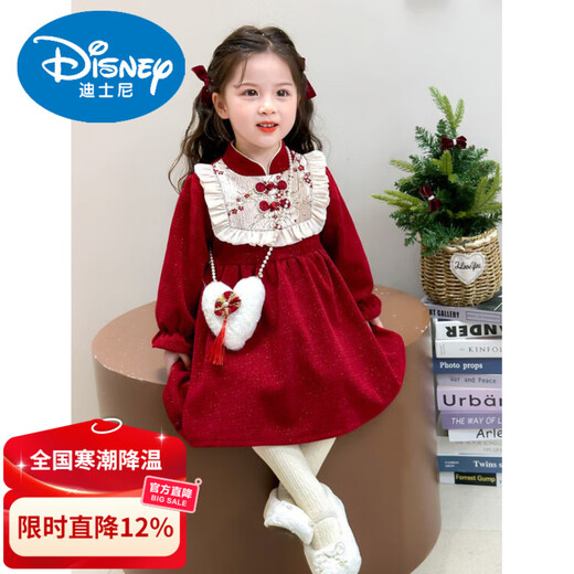 Disney Girls New Year Clothes Western Style New Year Clothes Chinese Style Dress Winter 2026 New Children's Winter Clothes Baby Girl Red Free Bag 90 cm