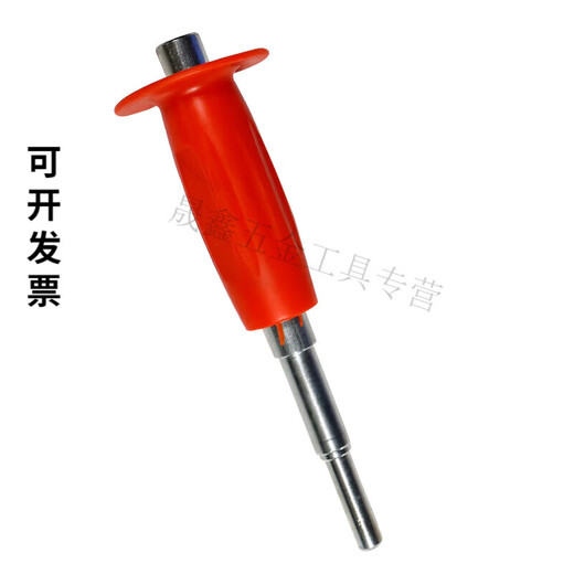 Pupan Jingchun (JINGCHUN) expansion screw water drill fixed 12 national standard implosion expansion bolt hand guard punch screw 12 national standard implosion 500 pieces