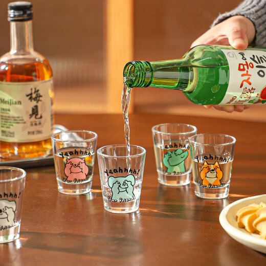Sheri Soju Cup Tipsy Puppy One or Two White Wine Cups Sake Cup Household Cartoon Cute Spirit Cups Exquisite Gift Box Creative Puppy Soju Cup_Cup 4