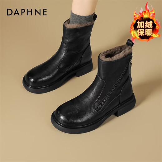 DAPHNE Daphne thick-soled short boots for women plus velvet warm cotton boots 2025 winter new British style versatile retro slim boots winter shoes black plus velvet heel height 4.5cm 38 (240mm) standard size