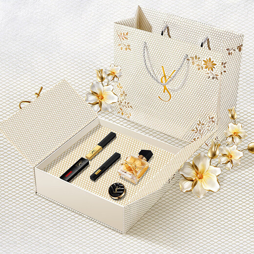 New Year's gift hot-selling authentic limited love makeup gift box set lipstick lip glaze air cushion perfume long-lasting whitening YS limited love gift box