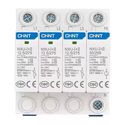 Chint surge protector NXU-+II12.5/275385 Level 1 test lightning arrester three-phase power supply NXU-+12.5/2754P