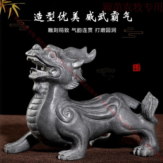 Factory direct sales stone carving Pixiu stone Pixiu bluestone Pixiu home decoration ornaments a pair of courtyard shop entrance length 20 width 11 height 15 pair without base