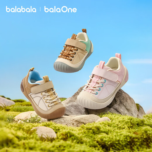 Balabala children's shoes children's toddler shoes baby stable shoes boys and girls shoes 2026 new spring and autumn shoes outdoor trendy red