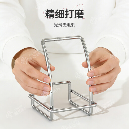 Home Baili Stainless Steel Cutting Board Rack Kitchen Cutting Board Placement Rack Countertop Pot Lid Rack Chopping Board Rack Chopping Board Storage Rack Bold Stainless Steel Pot Lid Rack