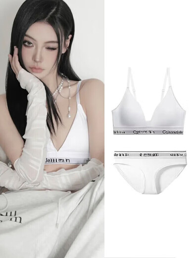 CK Official Flagship Women's Underwear Set Small Breast Push-Up Triangular Cup Letter Beautiful Back Thin Bra Vest Girls 001 Space Black Suit M 75C-80AB