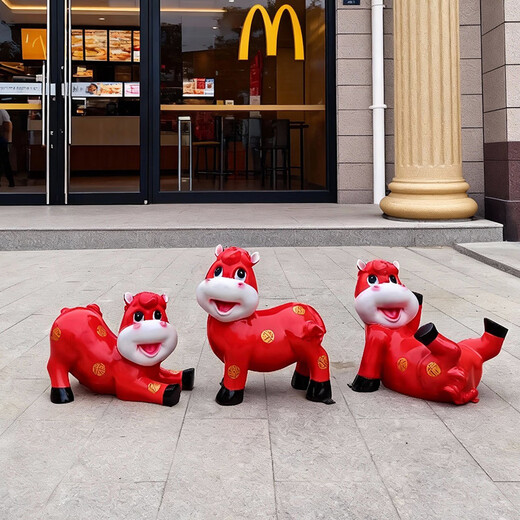 Hougu Decoration Home 2026 Year of the Horse New Year Ornaments Large Outdoor Courtyard Landscape Mall Plaza Floor-standing Cartoon Zodiac Horse Sculpture Lying Down and Stretching the Waist Auspicious Horse