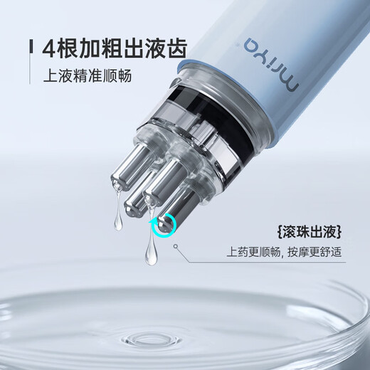 MRIYA Scalp Applicator Minoxidil Applicator Massage Comb Hair Growth Comb Applicator Elf Bottle Essence Roller Ball Introduction Application Head Care 30g Manual Roller Ball Can Store Liquid/Docking Elf Bottle