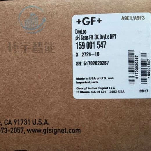 Original GF George Fisher PH probe PH/ORP sensor ORP probe in stock