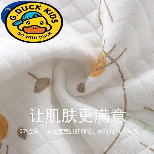 G.duck British style baby jumpsuit spring and autumn pure cotton 100-day cute spring dress gentleman men and women baby 100-day banquet clothes Dazhan Hongtu-partial lapel style (spring and autumn) 80 8-12 months