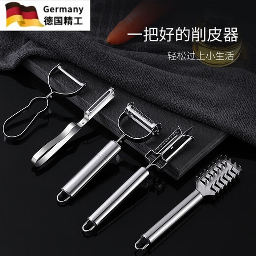 Yingtang Kitchen Stainless Steel Double-Headed Peeler Apple Peeling Knife Potato Peeler Kitchen Vegetable and Fruit Scraper Peeler (Set of 5)