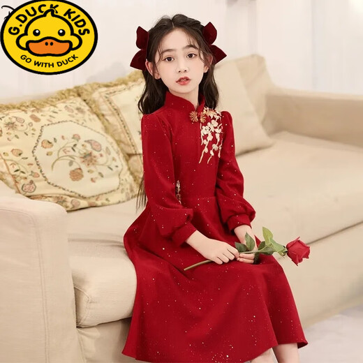 G.duck fashion red New Year dress for primary and secondary school students girls autumn and winter new fashion Chinese New Year shirt skirt red 140 cm