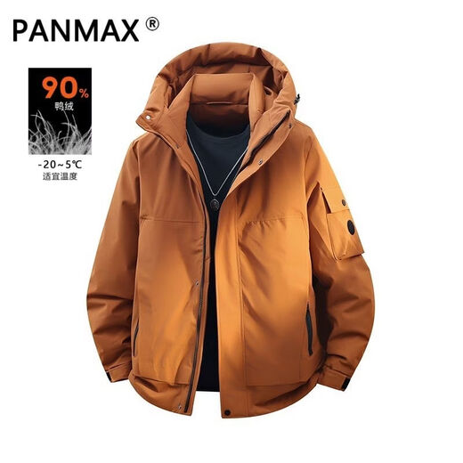 PANMAX new winter down jacket thickened casual jacket fashionable warm trendy men's windproof hooded jacket Mandarin orange M recommended 110-125Jin Jin equals 0.5 kg