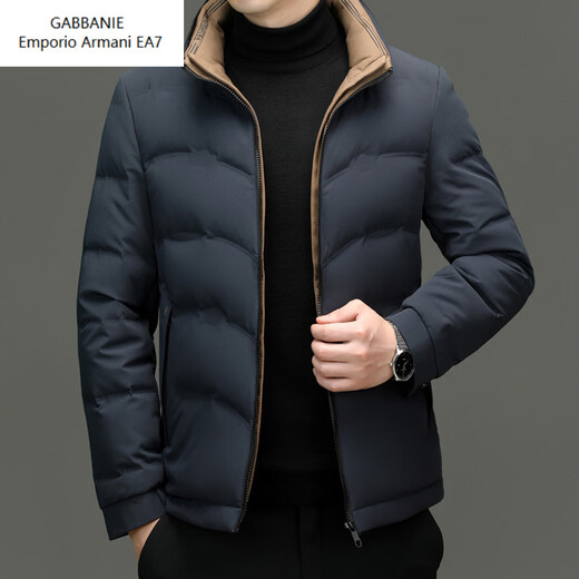 Emporio Armani EA7 Armani 2026 winter new down jacket men's casual solid color stand-up collar white duck down warm down middle-aged men gray M 170