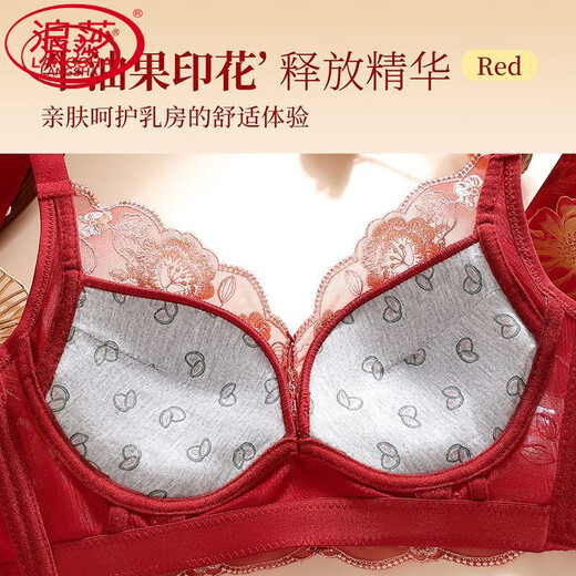 LangSha (LangSha) Red Underwear Women's Suit for Wedding Year of the Year for Bride, Small Breast Push-up Bra, Secondary Breast Adjustment Bra, Getting Better and Better (Set) 90A 40B Medium Thick Cup