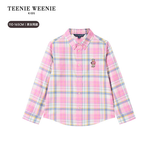 Teenie Weenie Kids 26-year new classic college style cotton shirt for boys and girls, pink 160cm