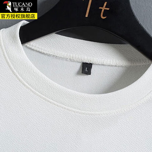 Woodpecker long-sleeved T-shirt men's spring and autumn 2026 new sweatshirt men's round neck loose bottoming shirt teenagers wear clothes 20308/F233 white XL