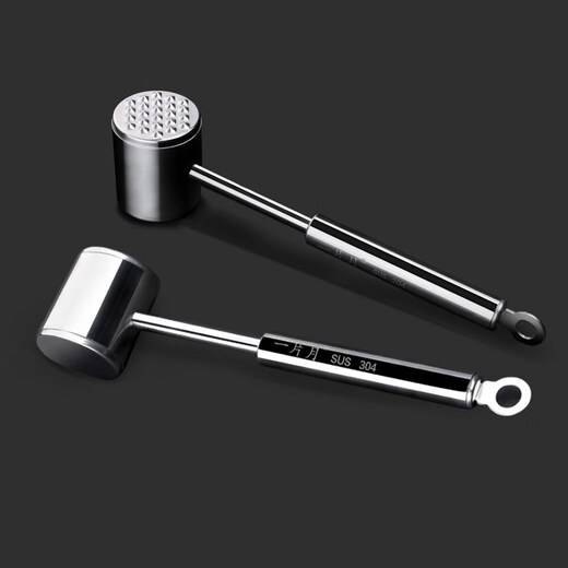 沃选T家用双面敲肉锤 铝合金牛排锤松肉锤锌合金肉锤肉锤 嫩肉锤 方头双面肉锤(加大号)