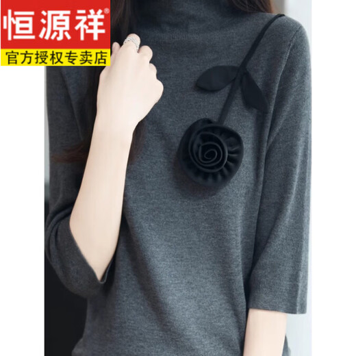 Hengyuanxiang early autumn five-quarter sleeve sweater for women half turtleneck with retro intellectual mid-sleeve sweater base layer black L 115-130
