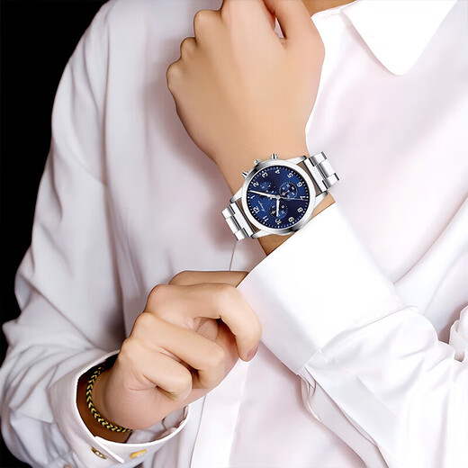 Men's Fashion Business Watch Three-hand Digital Scale Dial Trendy Steel Strap Youth Watch Quartz Watch Blue Watch + Adjuster