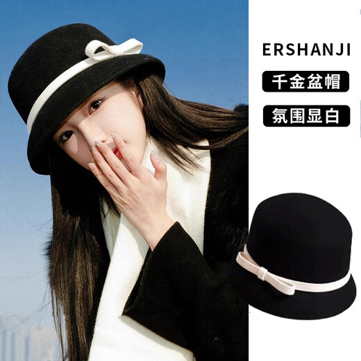 Ershan set Hepburn style bow bucket fisherman hat French retro hat autumn and winter new hat women's black foreign daughter basin hat retro Hepburn basin hat black + white bow