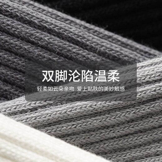 Cat People's Choice Cat People Men's Five Finger Socks Sweat-Absorbent, Deodorant and Anti-ramie T-Toe Socks Autumn and Winter Mid-length Socks, Black + White, 2 Pairs, One Size Fits All