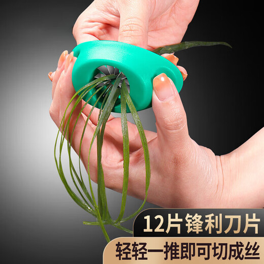 Tuojin Chrysanthemum Tofu Knife Mold 304 Stainless Steel Wensi Tofu Shredder Hotel Creative Cauliflower Artifact Slicing Onion Artifact Single Pack