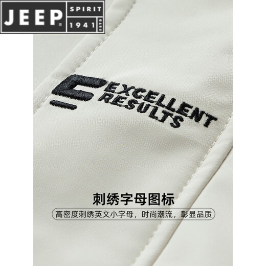 JEEP SPIRIT chaqueta cálida acolchada de invierno con capucha para hombre, ropa de trabajo holgada y moderna, chaqueta cortavientos para hombre, estilo acolchado verde oscuro S